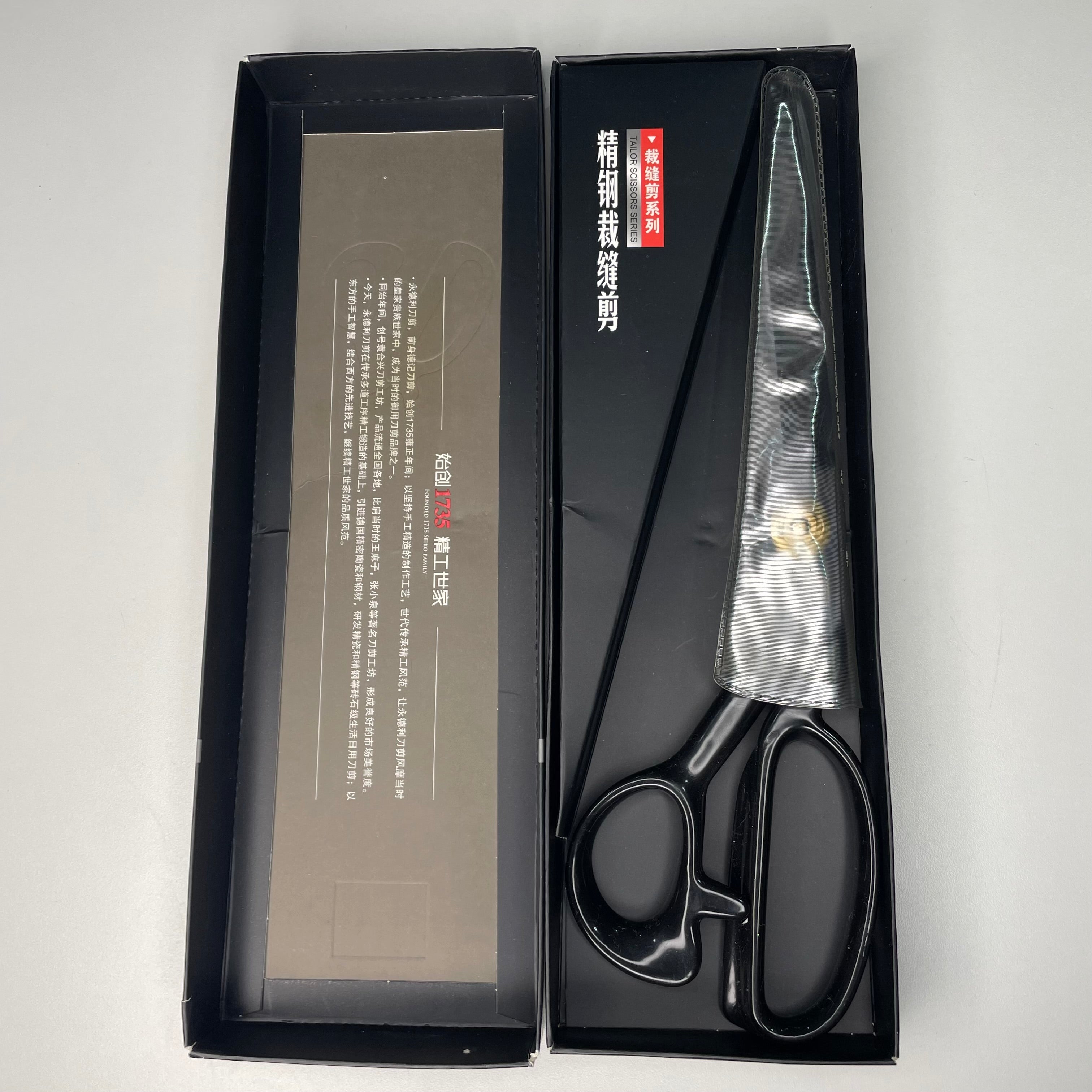 Tesoura Alfaiate Titanium 12"